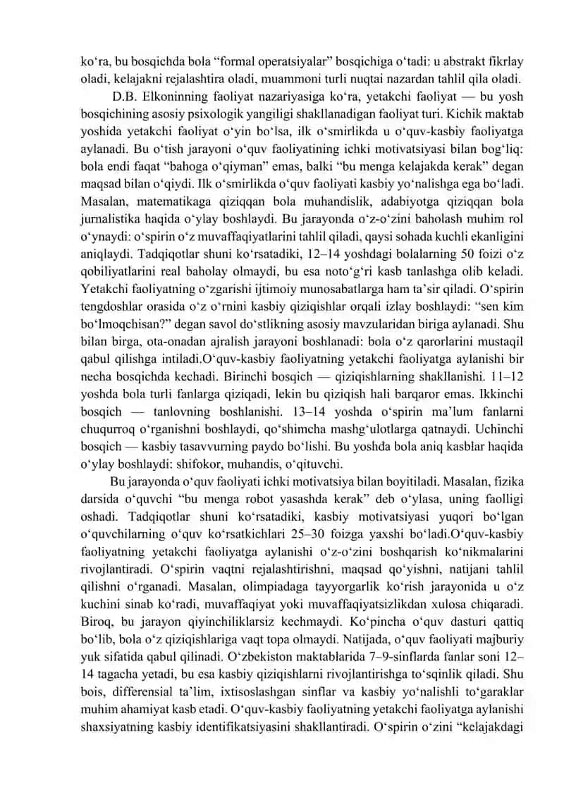 Ilk o‘spirinlik davrida o‘quv-kasbiy faoliyatning yetakchi faoliyatga aylanishi va kasb tanlash 2