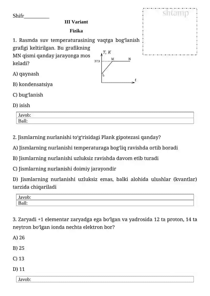 Fizika fanidan yakuniy davlat attestatsiyada yozgan ishi 2