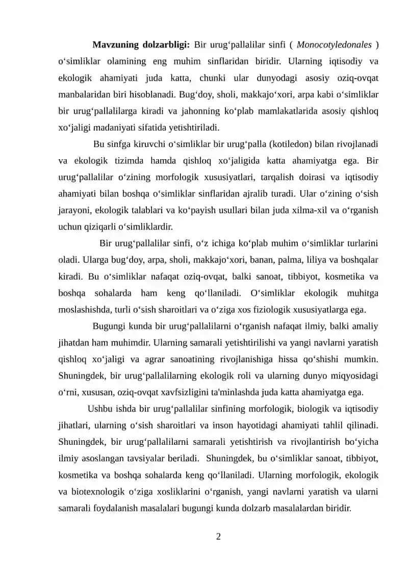 Bir urug‘pallalilar sinfi (Monocotyledonales) o‘simliklar olamining eng muhim sinflaridan biri 2