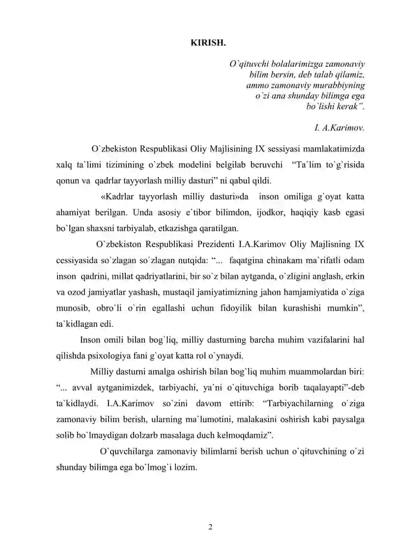 PEDAGOGIK qOBILIYaTNI SHAKLLANTIRISH 2