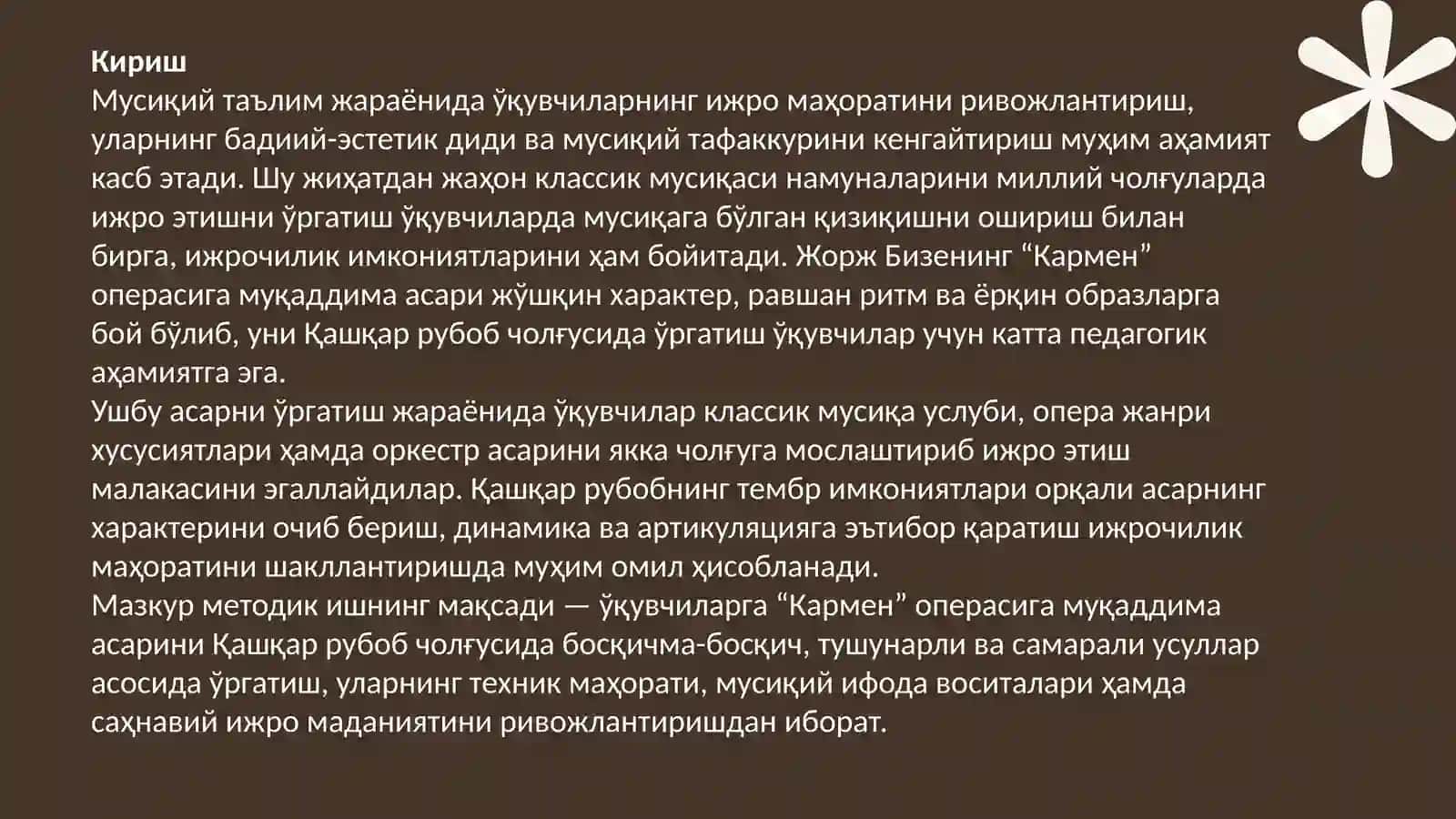 "J.Bizening" Karmen operasiga muqaddima asarini o’rgatish metodikasi 2