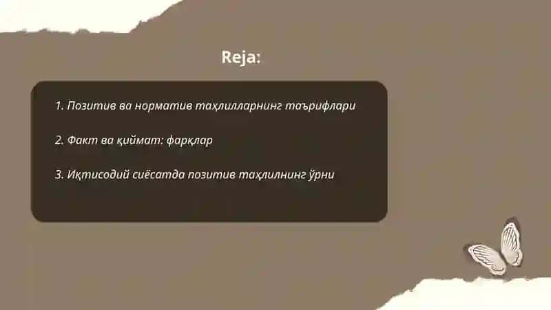 Позитив ва норматив таҳлиллар 2