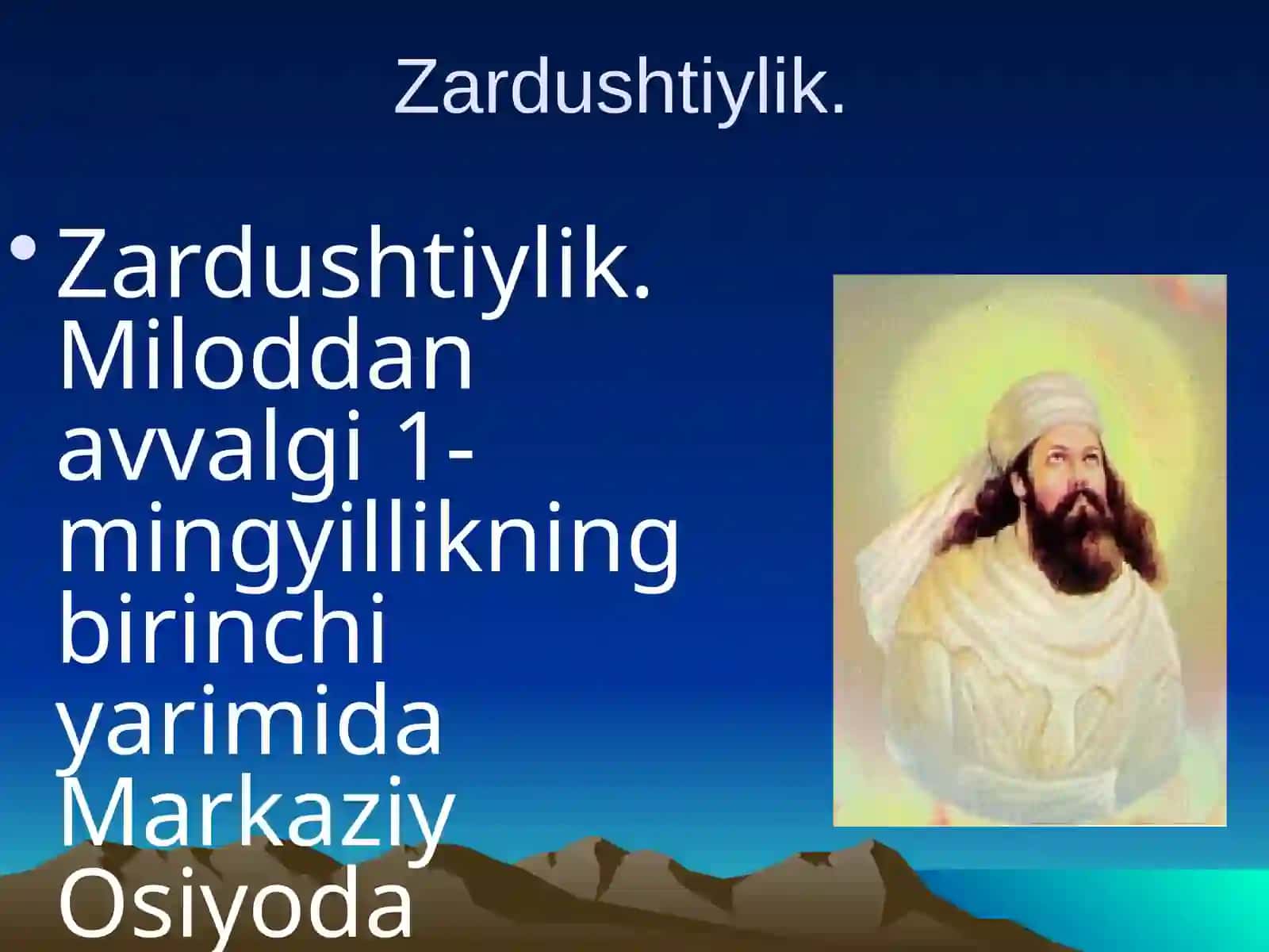 Zardushtiylik 2
