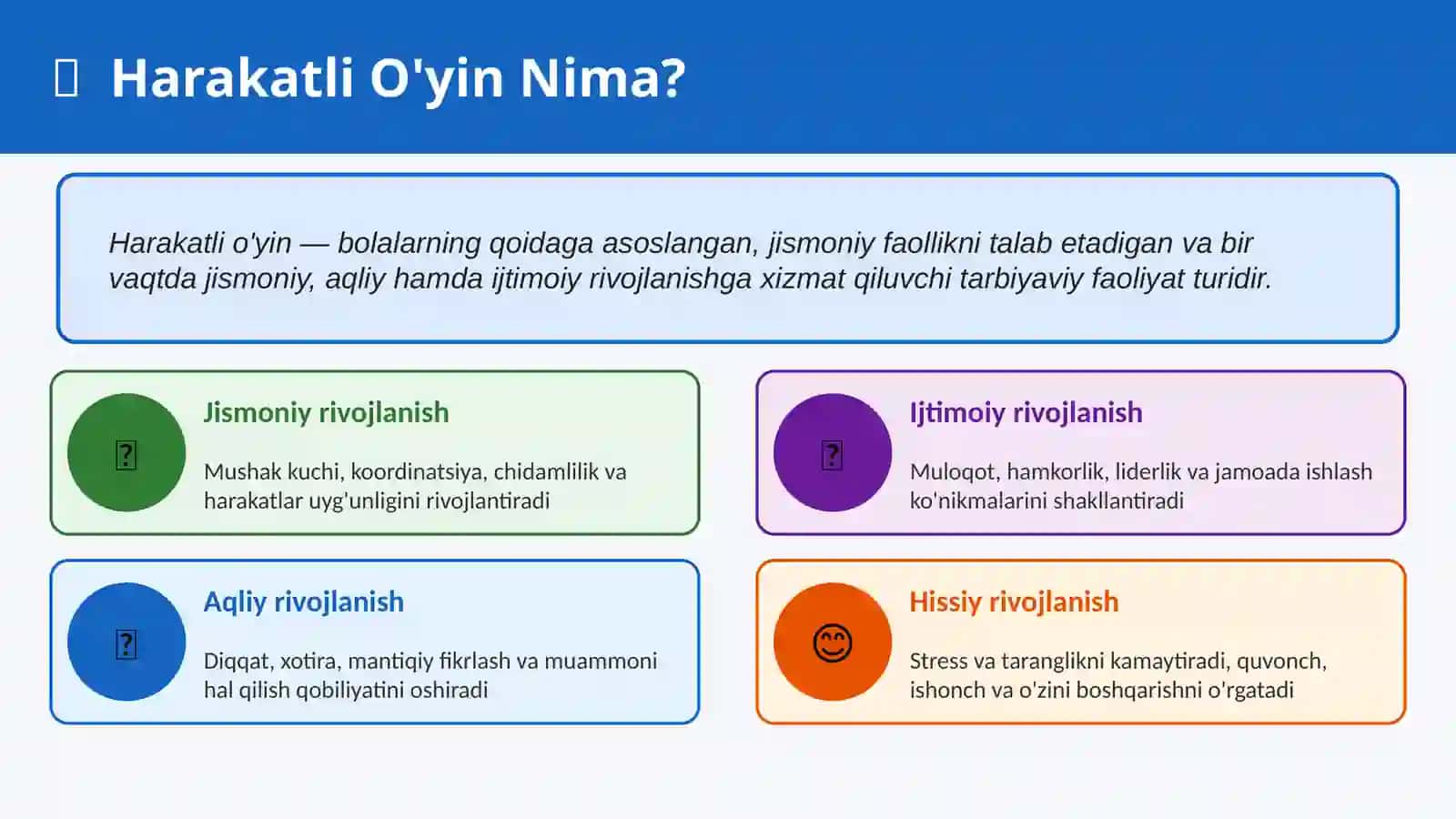 Harakatli ôyinlar tashkil etish va òtkazish 2