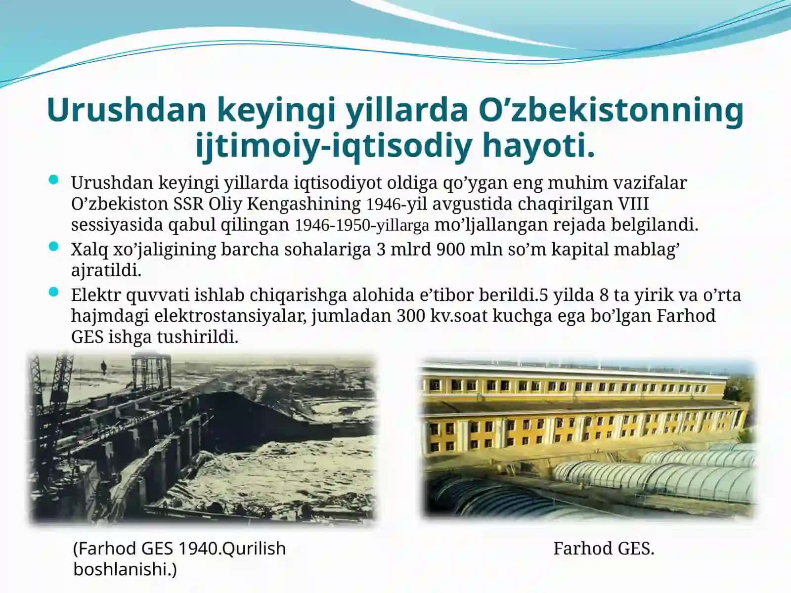 O’zbekistonda XX asrning 40-yillarining ikkinchi yarmi va 60-yillarning boshidagi ijtimoiy-iqtisodiy hayoti 2