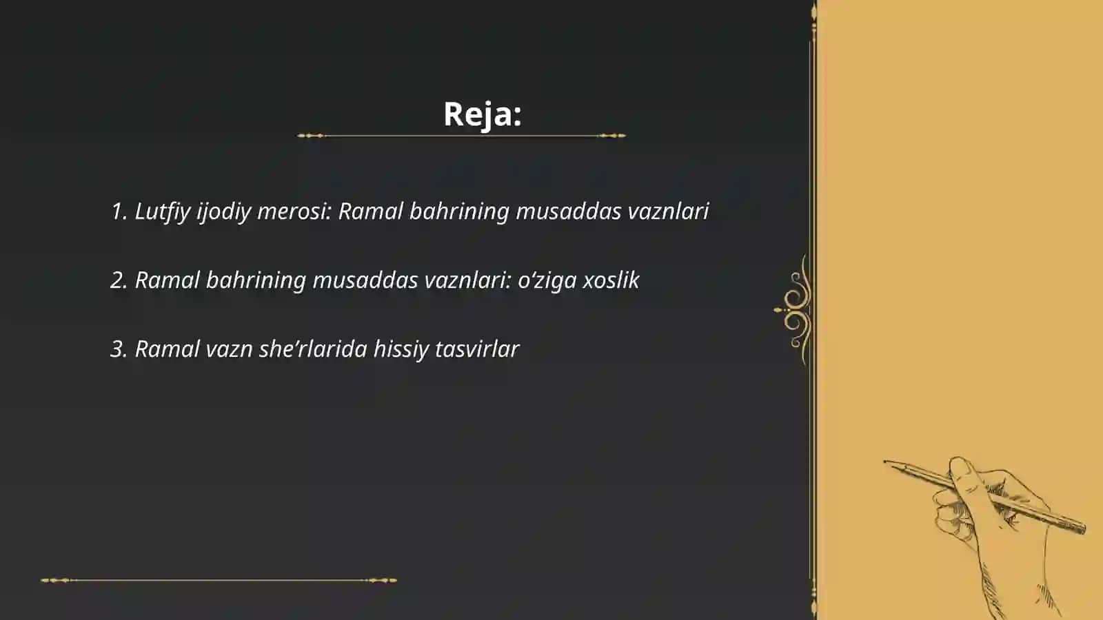 Ramal bahrining musaddas vaznlari (Lutfiy sheʼrlari asosida) 2
