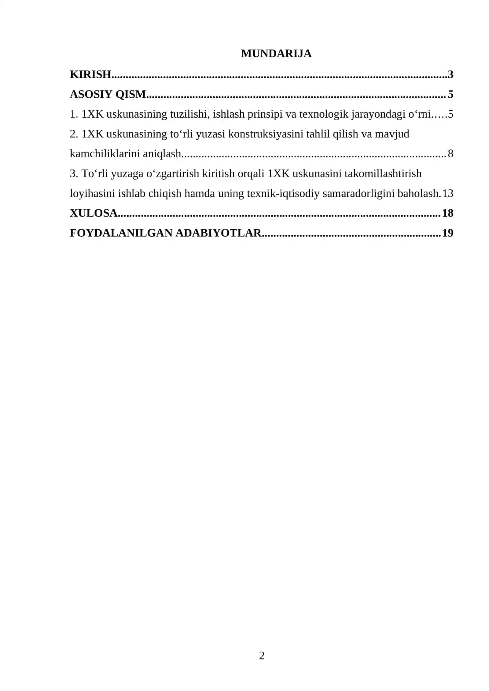 1XK uskunasining to’rli yuzasiga o’zgartirish kiritish orqali loyihalash 2
