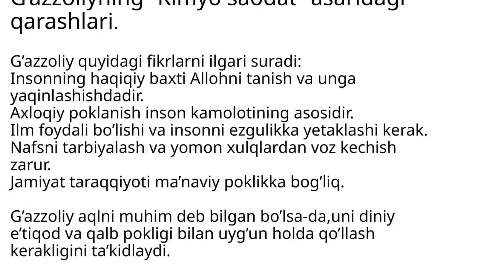 Abu Nasr Forobiy va G’azzoliyning falsafa ilmiga oid qarashlarini qiyosiy tahlil etish 2