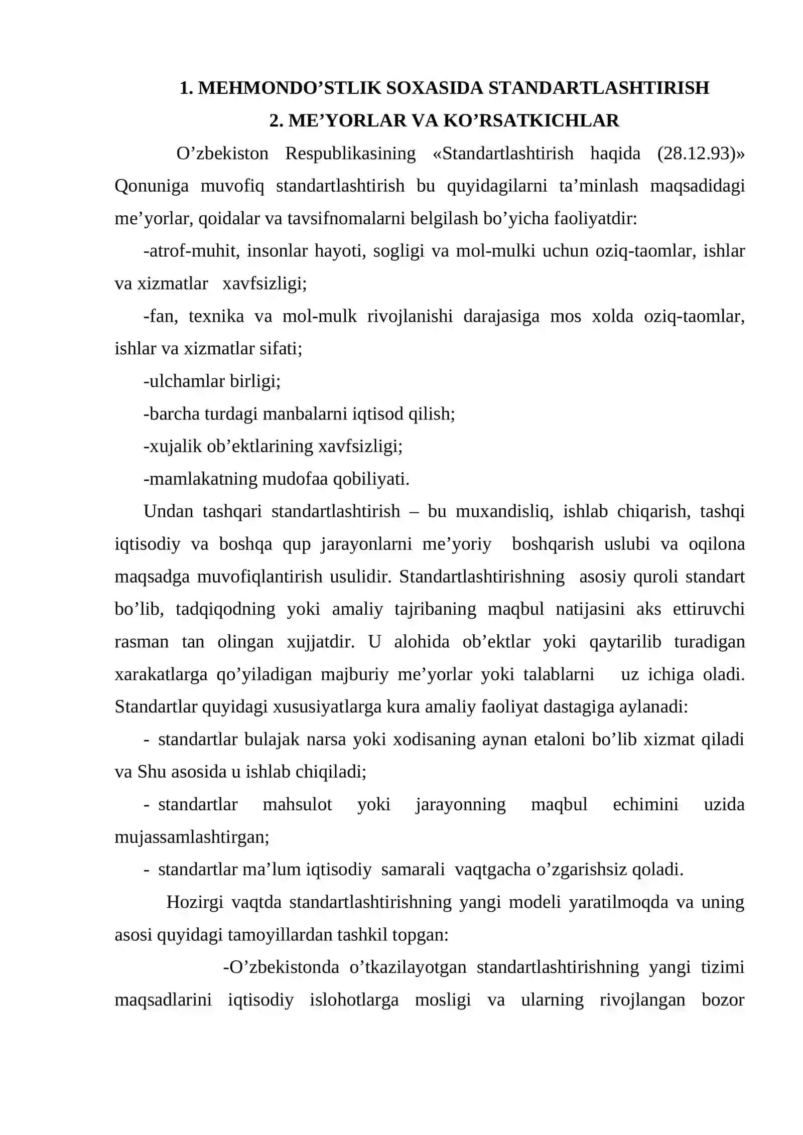Umumiy оvqаtlаnish tаshkilоtlаrining ishini tаshkil etishgа bo’lgаn аsоsiy tаlаblаr 2