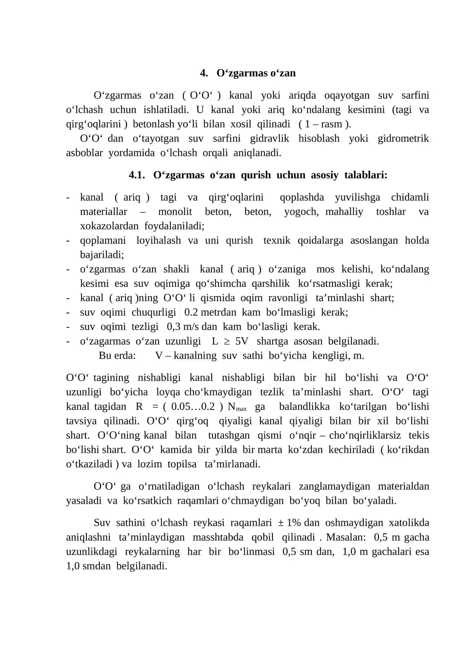 Gidrotexnika inshootlari 2