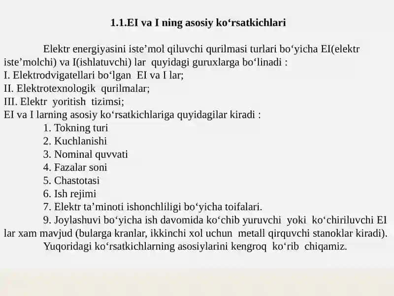 Sanoatkorxonalarning Elektr Energiya Iste’molchilarini Guruxlash 2