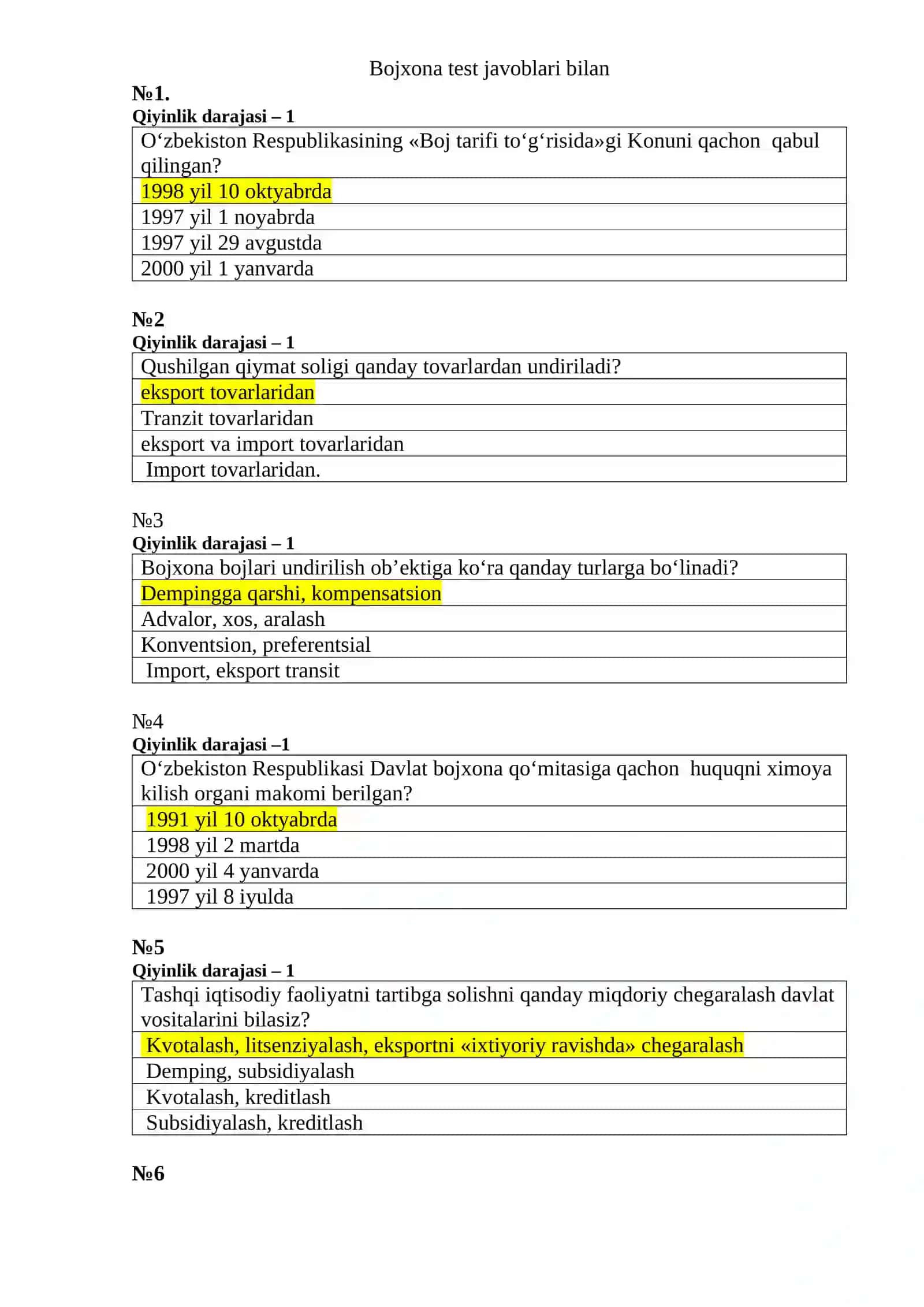 Bojxona test javoblari bilan 2