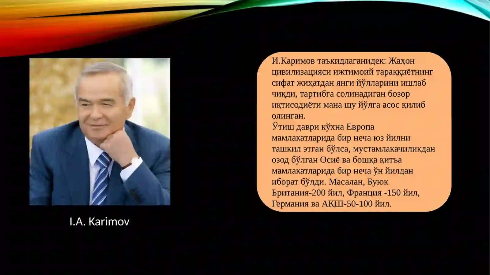 O’tish davrining davomiyligi, klassik davlatlar (Angliya, Fransiya, AQSH va boshqalar) tajribasi, hozirgi davrdagi o’tish xususiyatlari (Yaponiya, Koreya Respublikasi, Singapur va boshqalar).Postsovetdavlatlariningbozormunosabatlarigao’tishxususiyatlari, startsharoitlariningturli-tumanligi 2