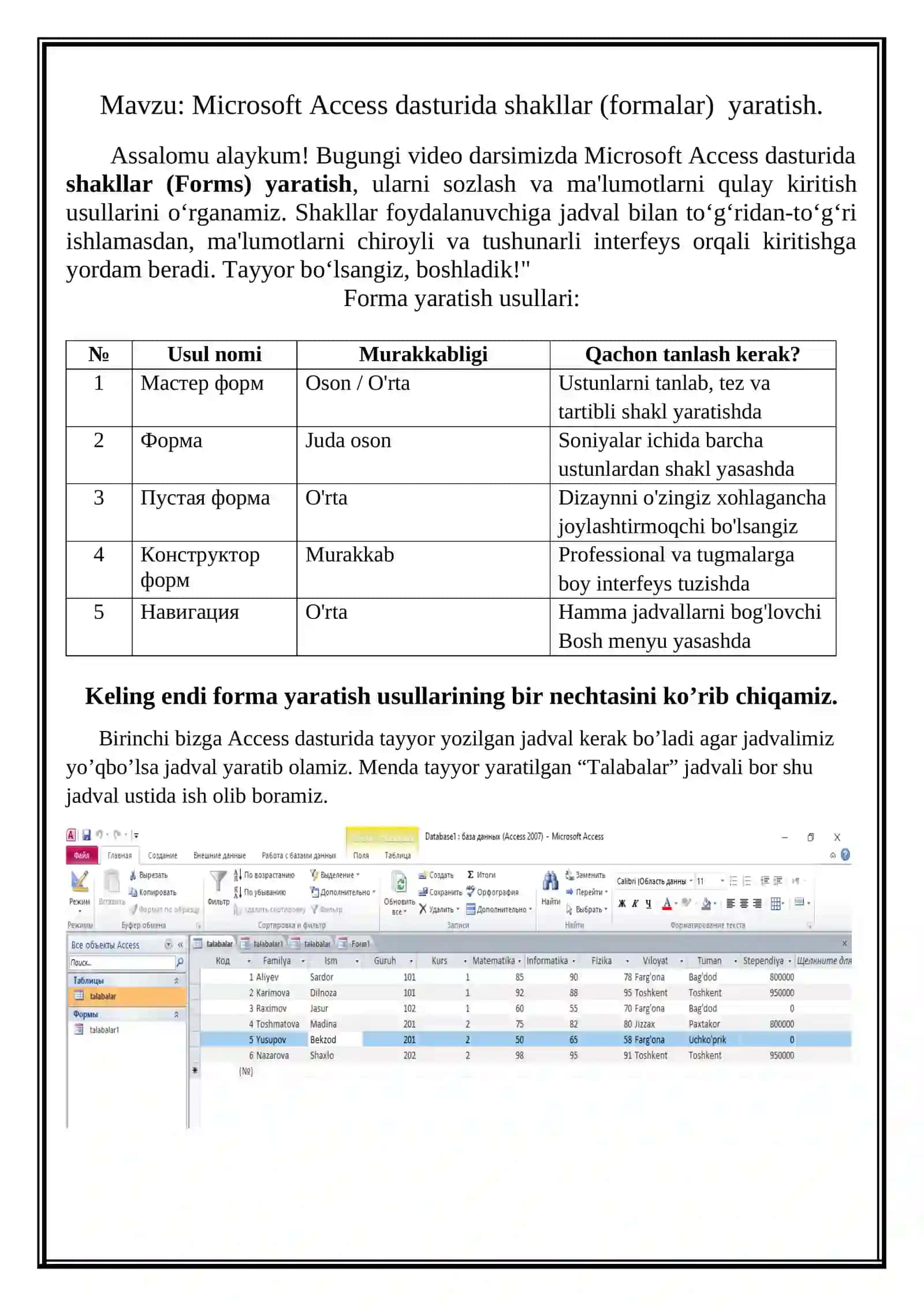 Microsoft Access dasturida shakllar (formalar) yaratish 2