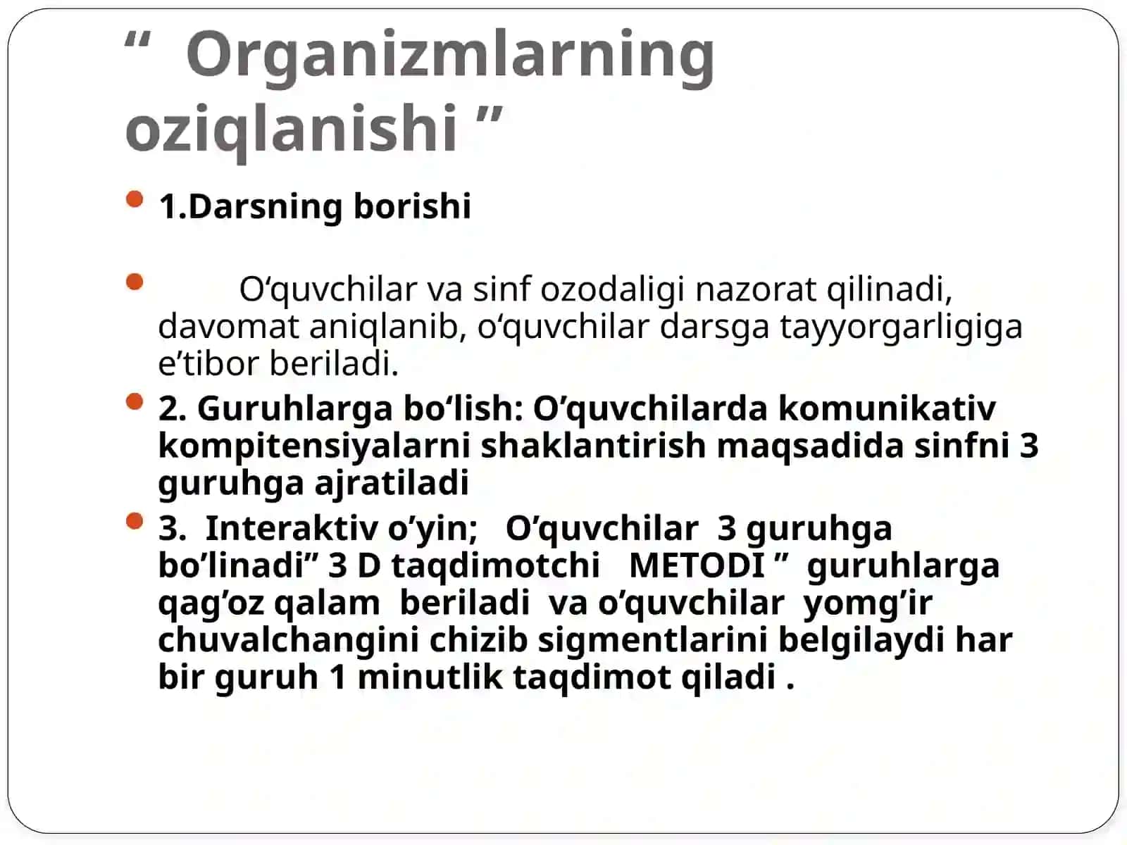 Organizmlarning oziqlanishi dars ishlanma. 2