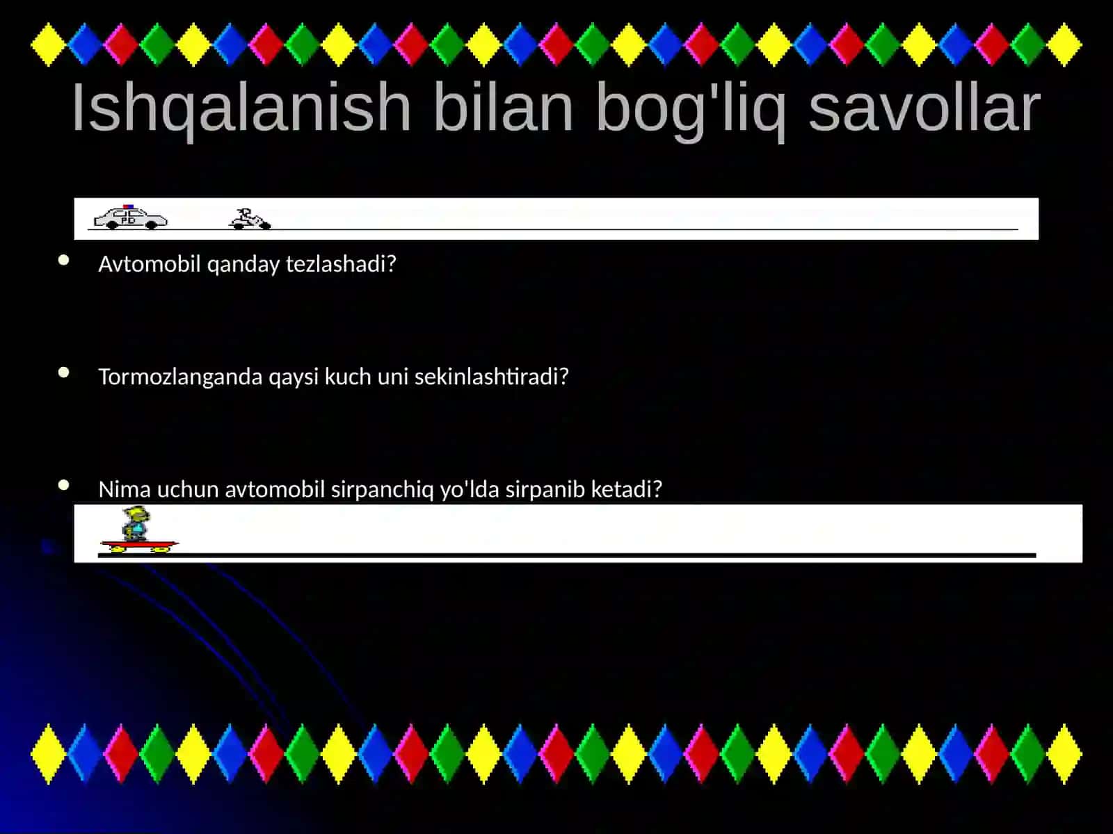 Fizika - Hayotimizda ishqalanish kuchi 2