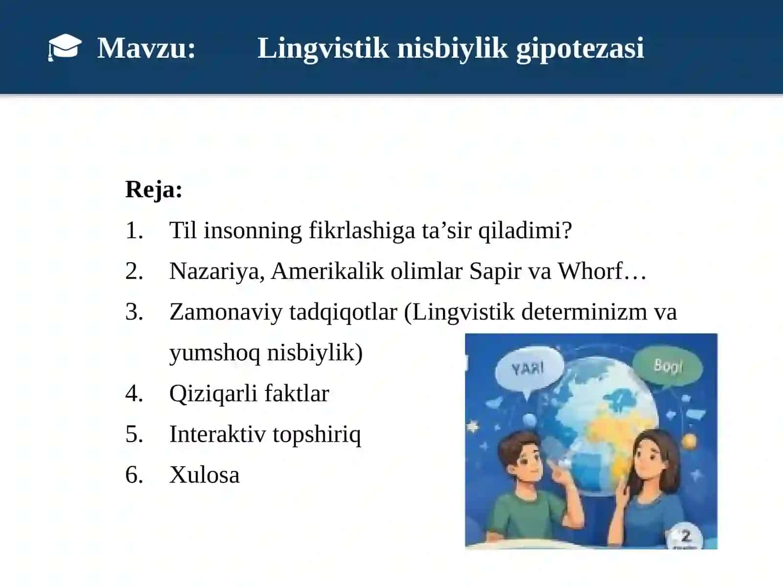 Lingvistiknisbiylik gipotezasi 2