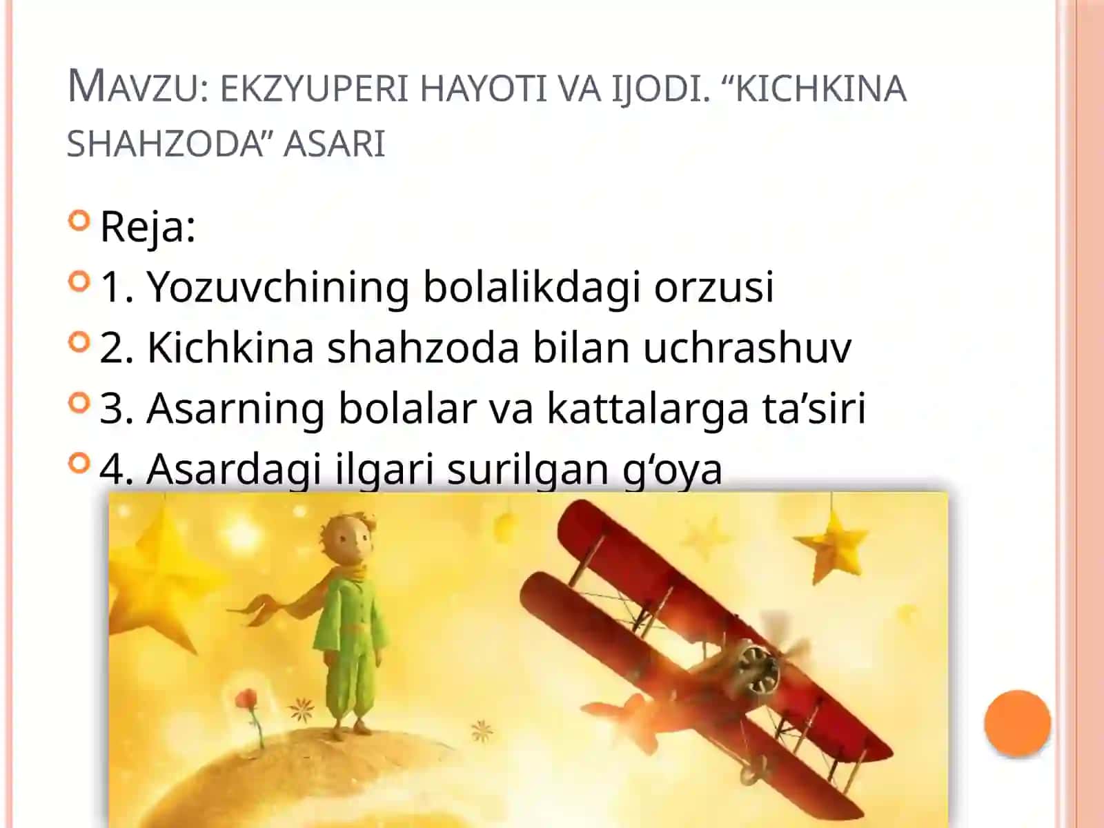 Kichkina shahzoda mavzusida taqdimot 2