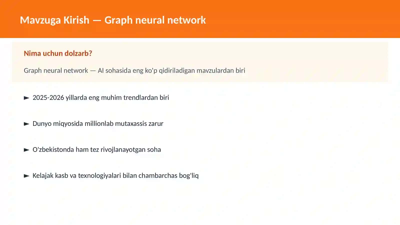 Graph neural network 2