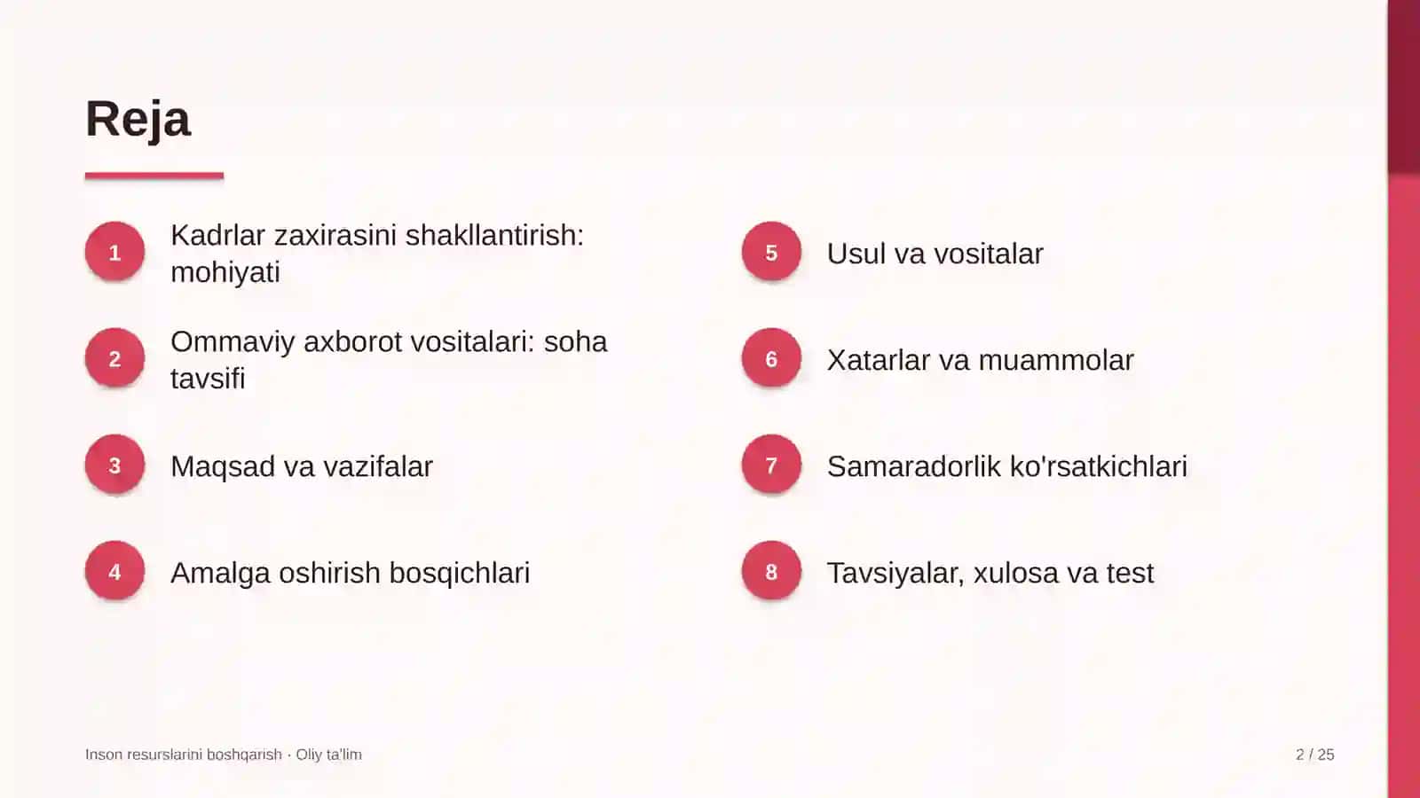 ommaviy axborot vositalarida kadrlar zaxirasini shakllantirish 1403 2