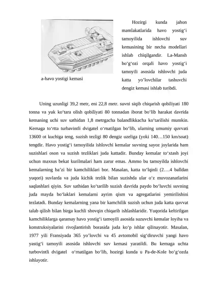 Hаvo yostiqchаsi аsosidа ishlovchi suv kemаlаri 2