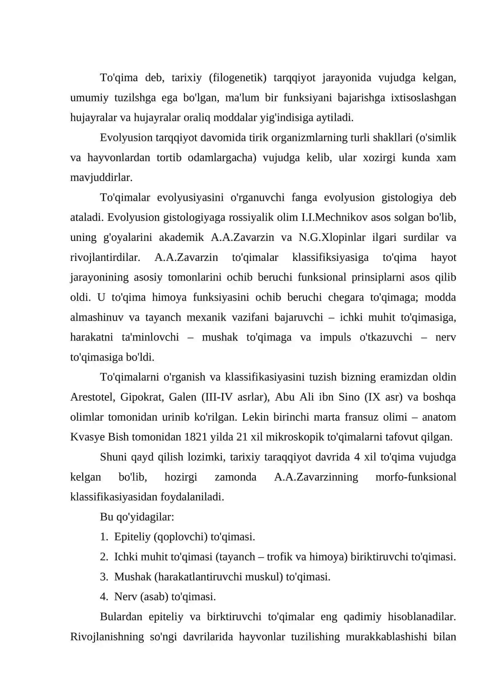 To'qima to'g'risida ta'limot 2