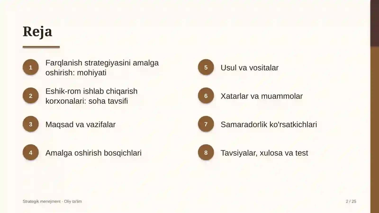 Eshik-rom ishlab chiqarish korxonalarida farqlanish strategiyasini amalga oshirish 2