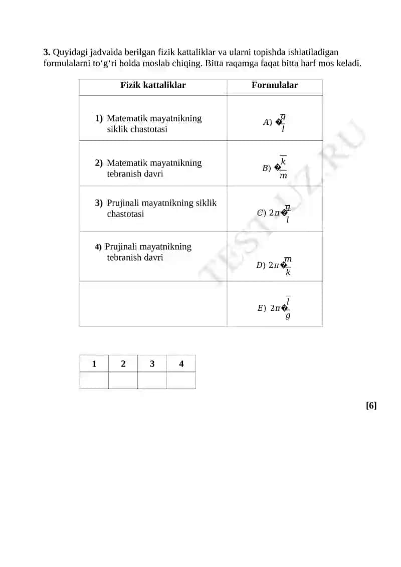 Fizika fanini o‘zlashtirish darajasini aniqlash uchun test, savol, masala va topshiriqlar varianti 2