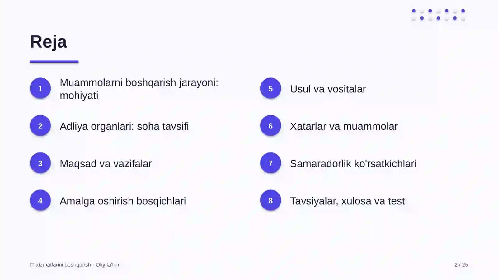 adliya organlarida muammolarni boshqarish jarayonini joriy etish 1604 2