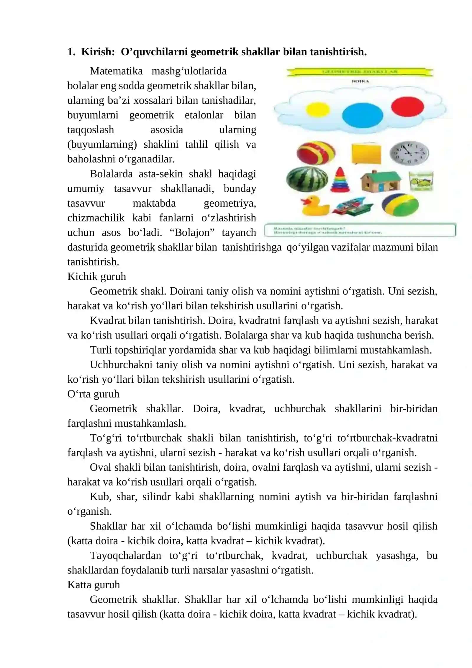 O’quvchilarni fazoviy shakllar, kub va uning elementlari bilan tanishtirish 2