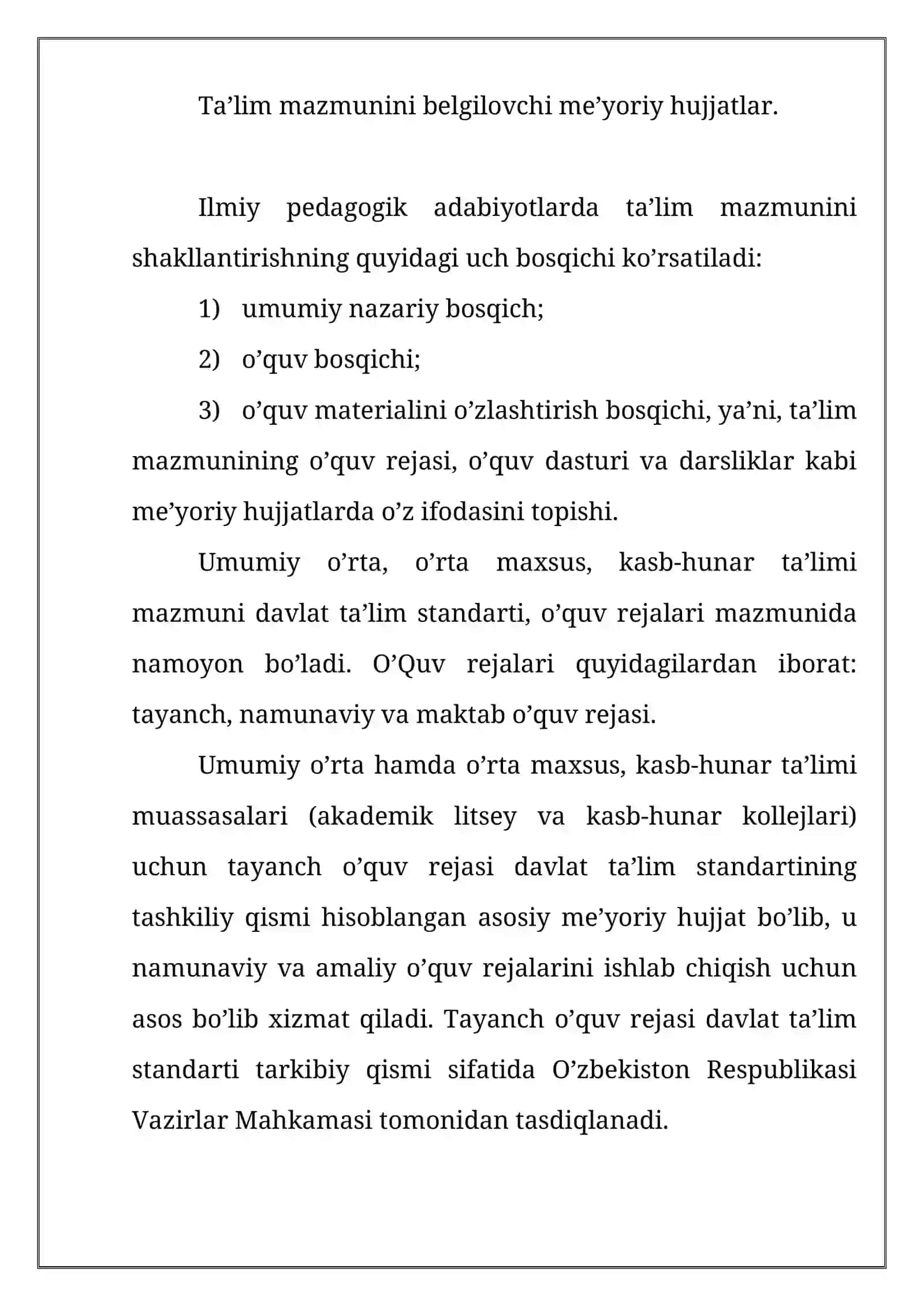 Pedagogika texnikumida ta'lim berishning mazmuni 2