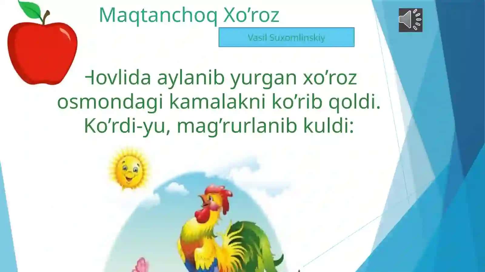Maqtanchoq Xo’roz Ertak 2