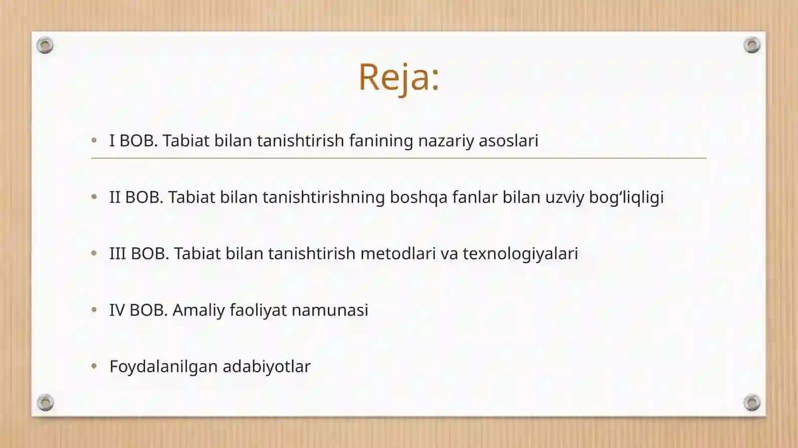 Tabiat bilan tanishtirish  fanining fanlar bilan tutgan o'rni 2