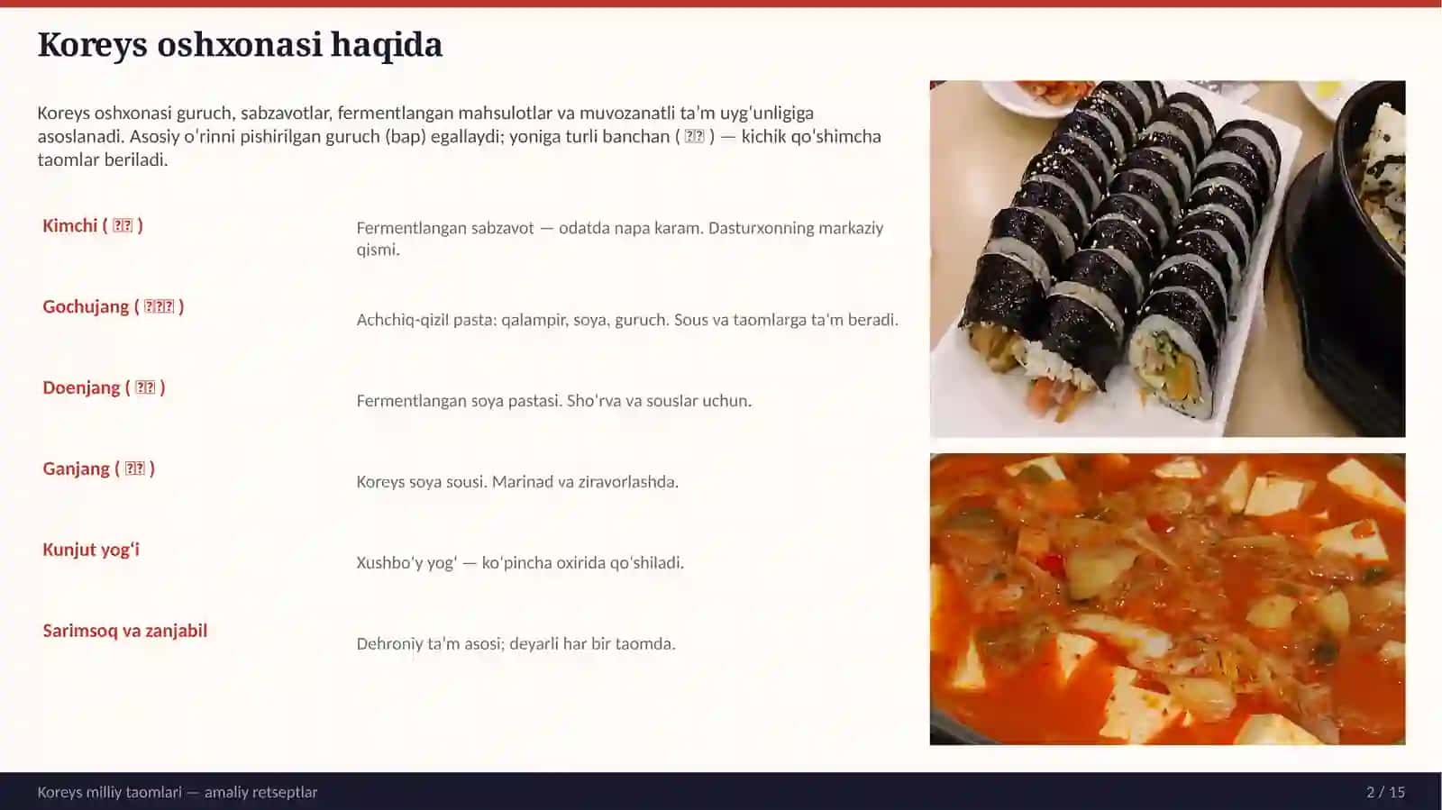 Koreys taomlari retseptlar va tayyorlash usullari 2