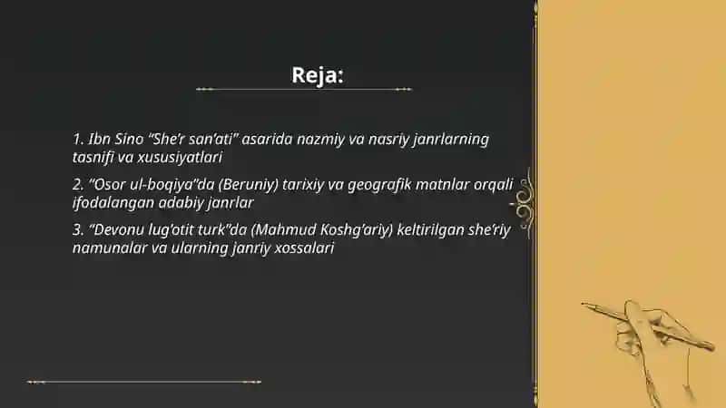 Abu Ali ibn Sino, Beruniy va Mahmud Koshg’ariy asarlarida berilgan qadimgi adabiy janrlarni oʻrganish 2
