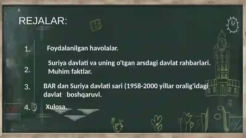 Suriya 2