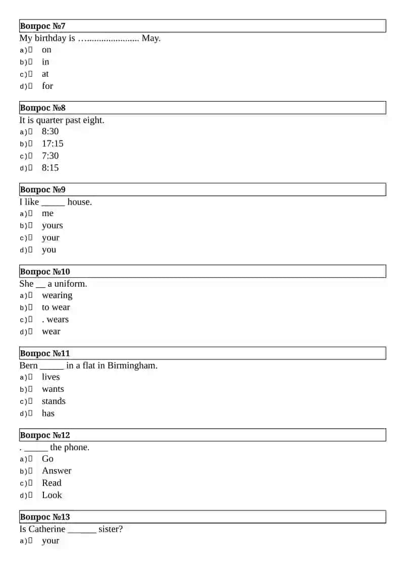 English Language 1 2