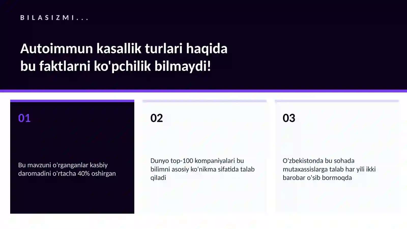 Autoimmun kasallik turlari 2