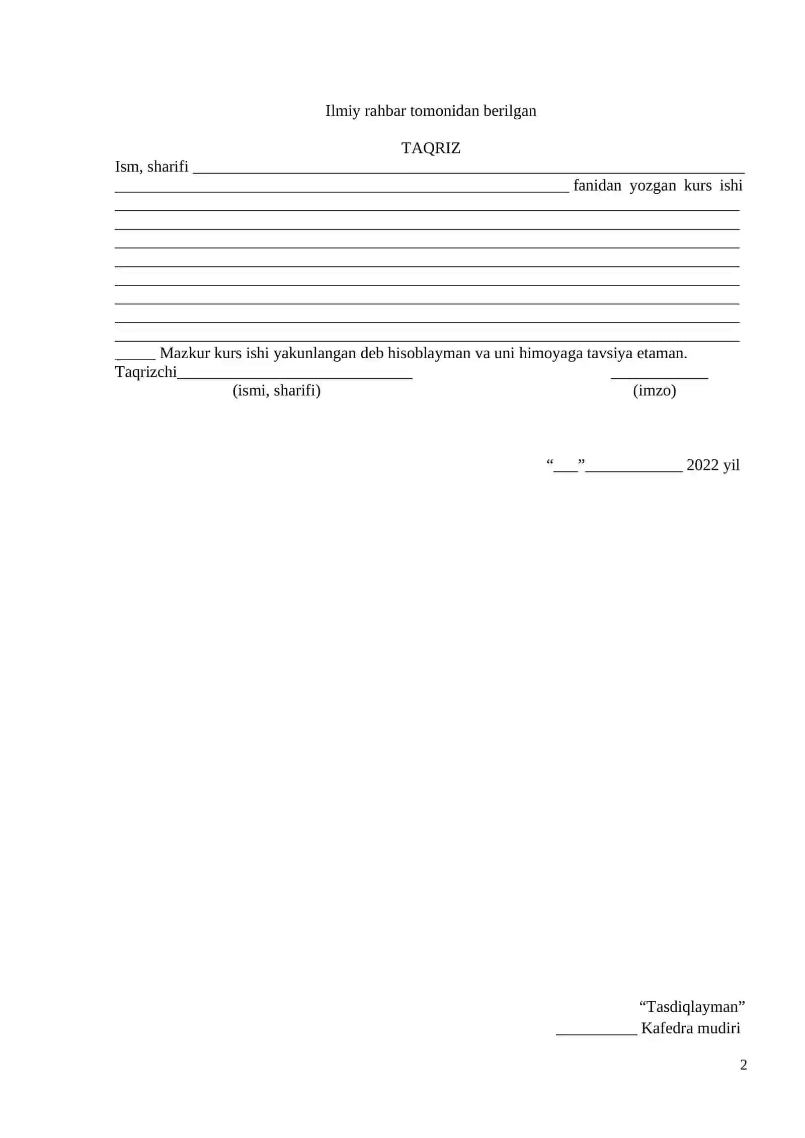 COURSE PAPER IN TEACHING FOREIGN LANGUAGES AND METHODOLOGY 2
