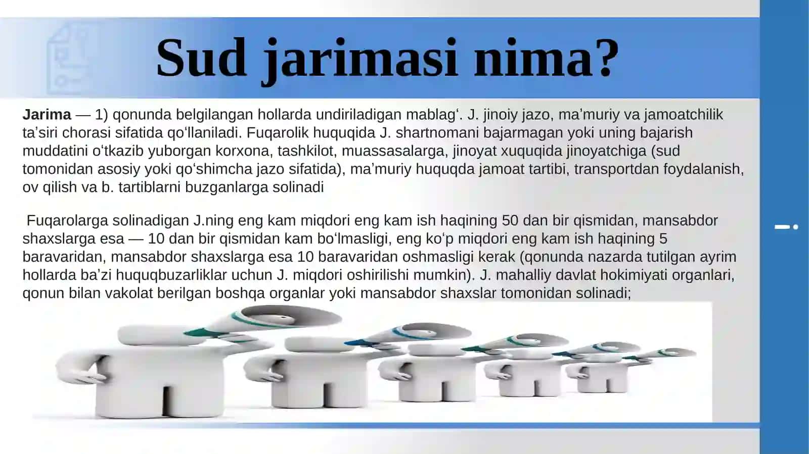 Sud jarimalari. Protsessual hujjatlar va undirish tartibi 2