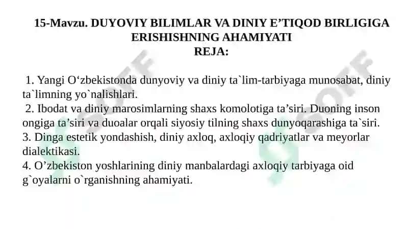 DUYOVIY BILIMLAR VA DINIY E’TIQOD BIRLIGIGA ERISHISHNING AHAMIYATI 2