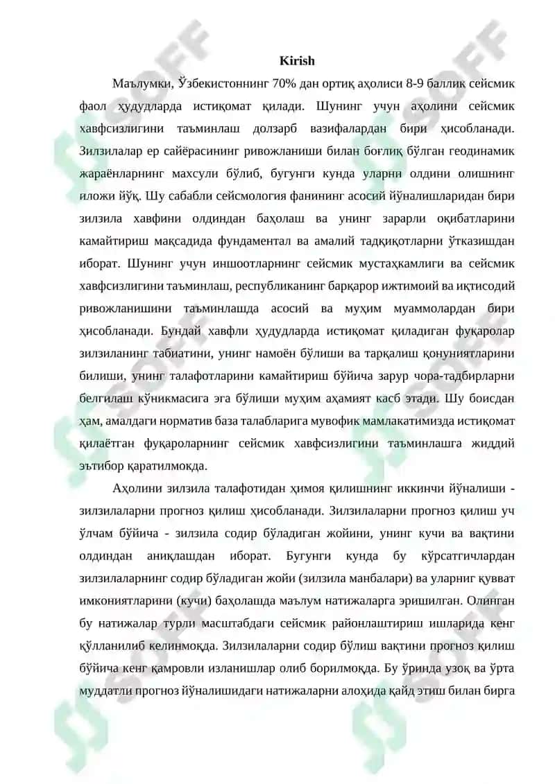O`ZBEKISTON HUDUDINING SEYSMIKLIGI 2