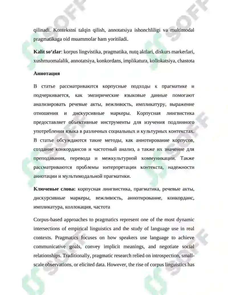 Corpus-based Approaches to Pragmatics 2