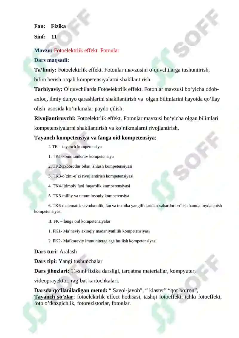 "Fotoelektrlik effekt. Fotonlar" 2