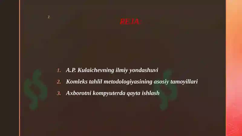 Ma’lumotlarni kompleks tahlil qilish metodlari va vositalari bo'yicha A.P.Kulaichev tadqiqotlari 2