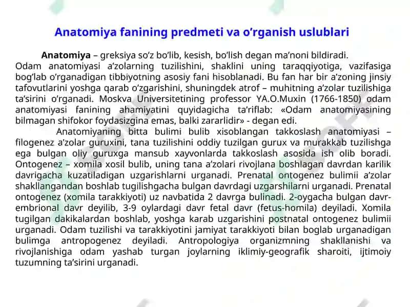 АNАTОMIYA FАNINING PRЕDMЕTI VА O’RGАNISH USULLАRI 2