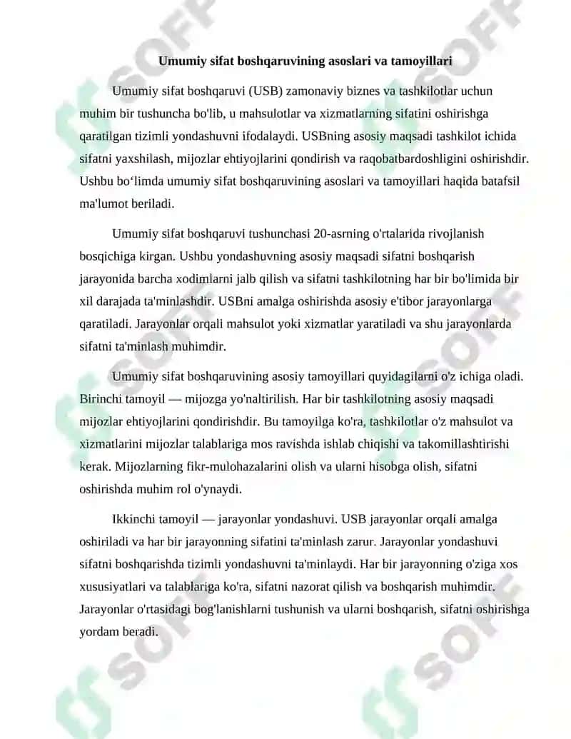 Umumiy sifat boshqaruvining asoslari va tamoyillari 2