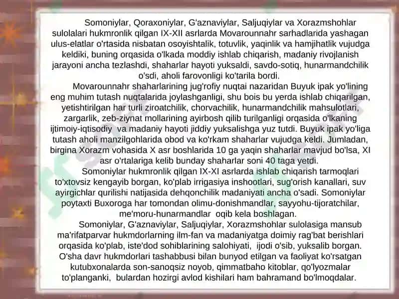 O’zbek allomalarining jahon sivilizasiyasiga qo'shgan hissasi 2