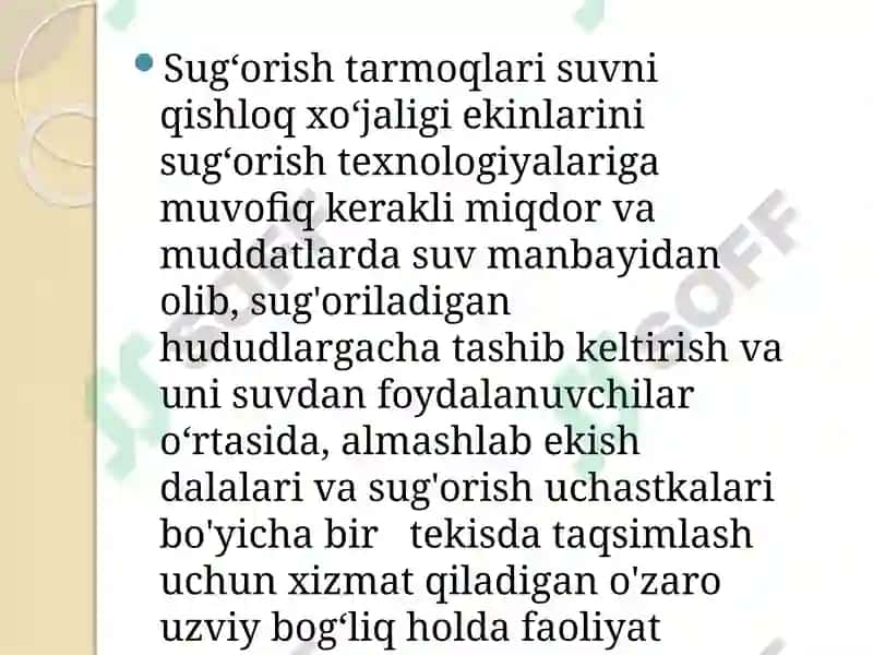 Sug'orish tarmoqlari 2