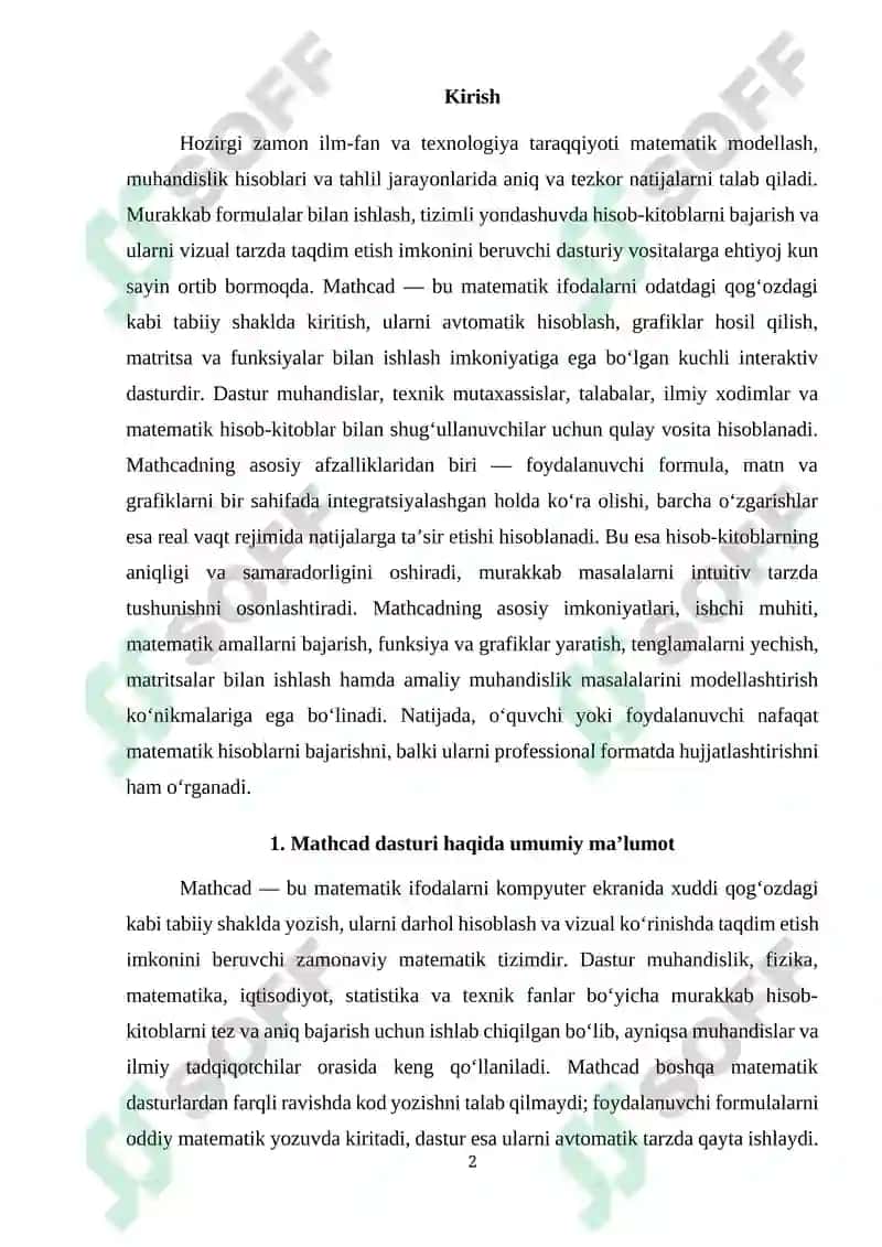 Mathcad 2